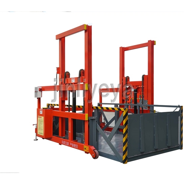 广东移动装卸货平台