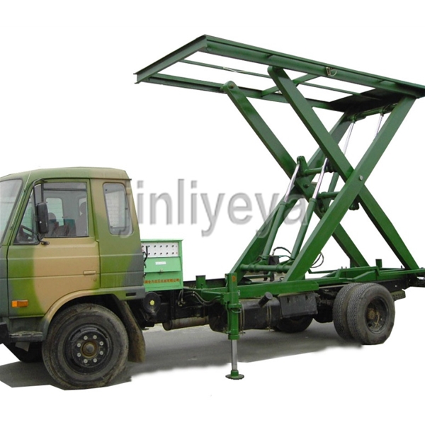 广东车载式升降平台