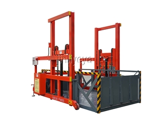 广东移动装卸货平台