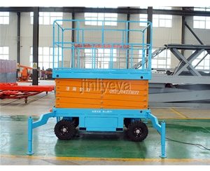 广东移动剪叉式升降平台