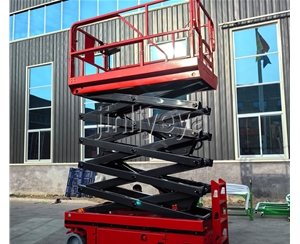 广东自行式升降机