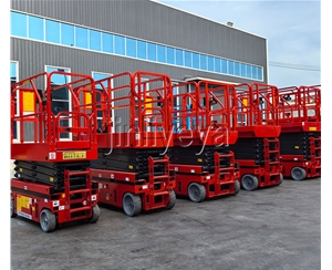 广东自行式升降机