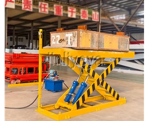 广东固定升降平台